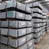 hot dipped secondary galvanized steel in coils