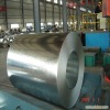 hot dip galvanizing steel coil sgcc