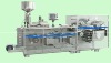 DPH-260 Fully-Automatic Roller-plate High Speed Blister Packing Machine