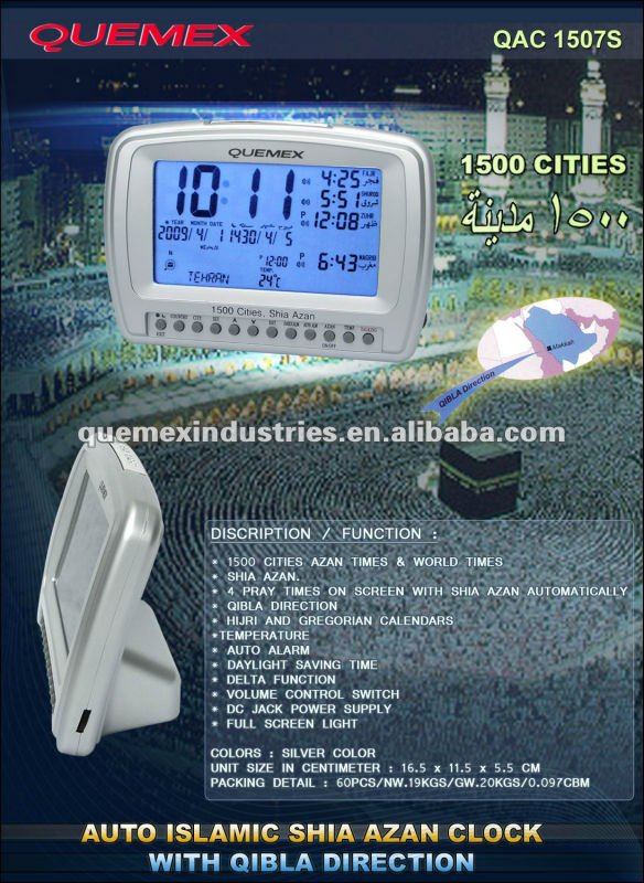 download-shia-prayer-time-software-free-software-piratebayfu