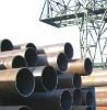carbon pipe