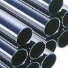 seamless pipe