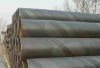 carbon steel pipe
