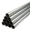 seamless steel pipe