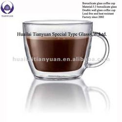 Best Quality Coffer Cup, Recommended Best Q
