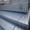 gi rectangular steel pipe