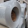 supply hot-dipped galvalume steel sheet