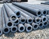 Carbon steel seamless pipe price
