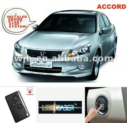 Honda accord keyless entry system #4