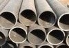 seamless steel pipe