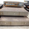 scm435 alloy steel