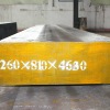 hot rolled steel bar aisi h13 die/1.2344