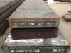 1.2601/d5 steel round bar