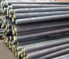 1.2601/d5 steel bar