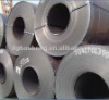 high prime quality cold rolled steel coil