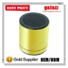 5W/10W/26W Prviate tooling FM TF portable speaker md-11