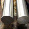 steel round bar scr440