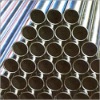QKLS seamless steel pipe