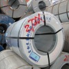 deep drawing cold rolled steel coil price