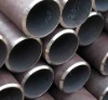 DN 65 Steel Pipe Price