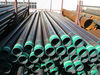 DN Steel Pipe Price