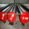 4140/1.7225 hot rolled alloy steel shaft materials