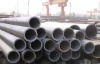 europe carbon steel seamless pipes