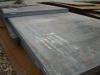 Hot Rolled Steel Plate Price