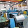anneal cold rolled steel plate (coil)