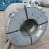 deep drawing coil cold rolled steel