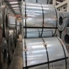 supply hardness cold rolled steel coil