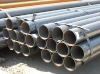 astm seamless steel pipe