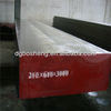 1.2311/P20 high quality plastic mould steel flat bar