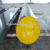 aisi4340/1.6511 alloy steel round bar