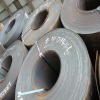 selling prime hot rolled steel coil