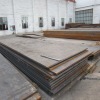 q235/q235b hot rolled steel coil sheet