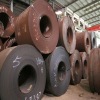 HRC hot rolled coil steel