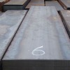 selling q235 hot rolled steel plate