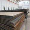 HRC hot rolled steel plate (q235)