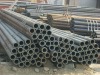 Seemless Carbon Steel Pipe for construction