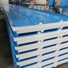 PPGI galvanized corrugated roofing steel sheet