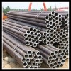ms erw pipe size