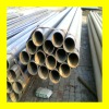 black iron pipe specifications
