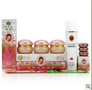 Skin Whitening Cream