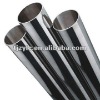 201 seamless stainless steel pipe
