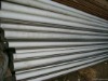 317 stainless steel pipe/tube
