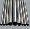 317 stainless seamless steel pipe/tube