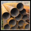 ms round pipe