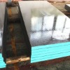 aisi 1045 hot rolled steel