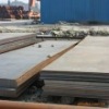 hot rolled galvanized sheet